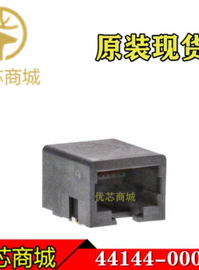 MOLEX连接器 441440003 44144-0003 以太网连接器8p8c 原装现货