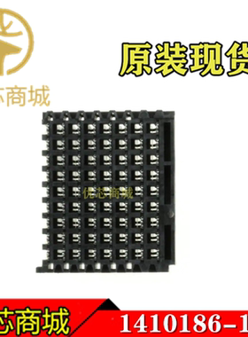 TE/AMP泰科连接器 1410186-1 插座针座72Pin 间距1.8mm 原装现货