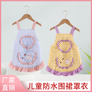 儿童围裙夏季薄款宝宝罩衣防水吃饭围兜女孩画画围裙幼儿园反穿衣