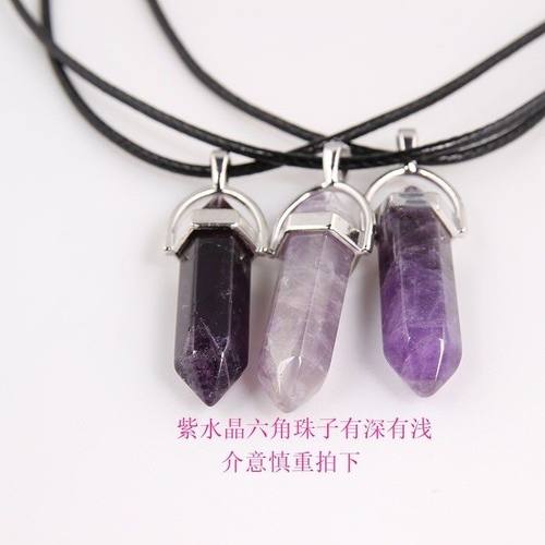 水晶柱吊坠价格 水晶柱吊坠图片 星期三