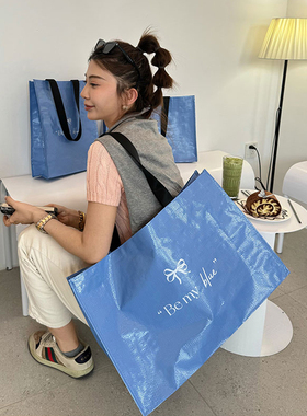 蓝色立体编织袋礼品袋服装店大号手提袋子大容量包装袋购物袋礼袋