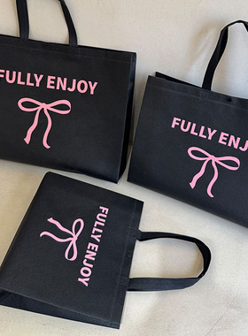 无纺布服装店手提袋子女装店装衣服包装袋购物打包袋子礼品袋