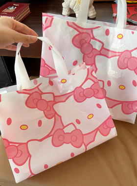 ins粉色卡通猫礼品袋塑料手提包装袋加厚女装袋服装袋礼品袋袋子