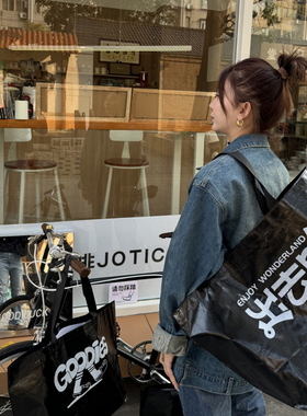 高级感黑色编织袋服装店大袋子手提袋大容量购物袋环保包装袋