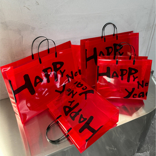复合塑料透明手提袋衣服包装袋子服装店礼物红色新年礼品袋高级感