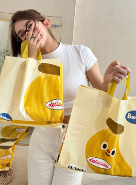 磨砂萌眼香蕉手提袋大号服装店包装袋购物袋塑料袋礼品袋袋子