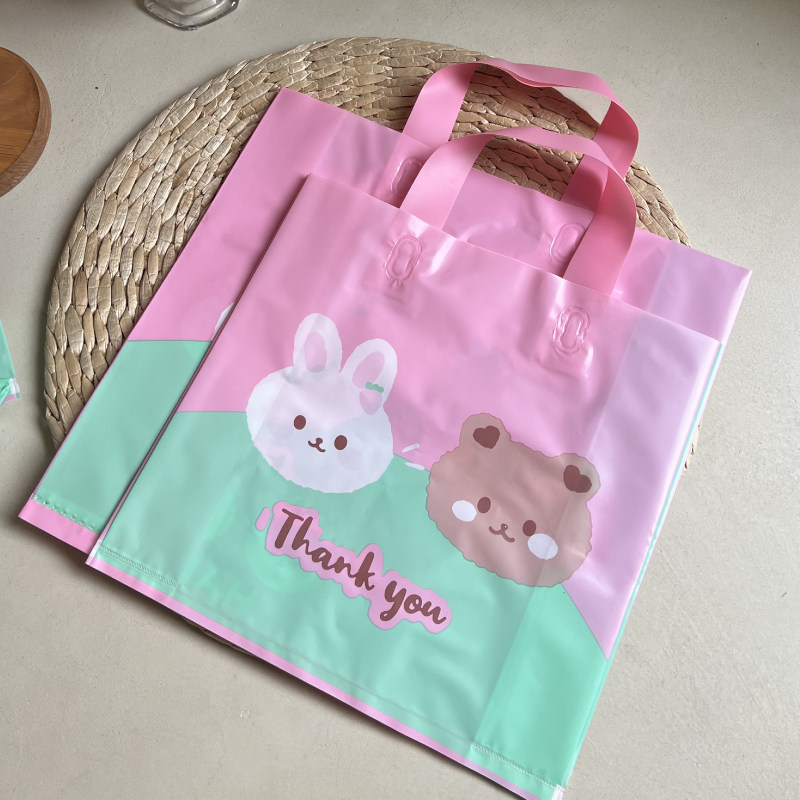 粉色小兔小熊服装店可爱卡通童装包装袋服装袋塑料袋子礼品袋大号