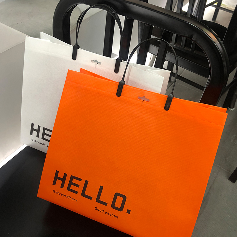 HELLO爱马橙礼物高级礼品包