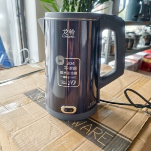 龙铃自动保温电热水壶家用烧水壶304不锈钢一体大容量恒温保温壶