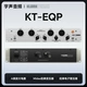 KT-EQP