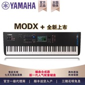 X7MODX6重锤编曲电子键盘MOXF升级88键 YAMAHA雅马哈合成器MODX8