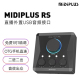 Midiplus迷笛RS声卡直播唱歌专用电脑外置声卡有声书主播专用设备