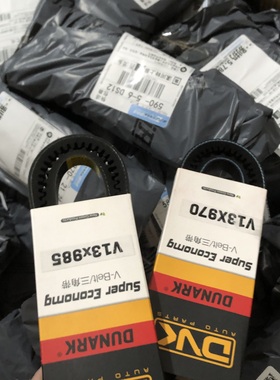 V13X880/885/890/895/895/900/905/915/930/940/945/950/955/960