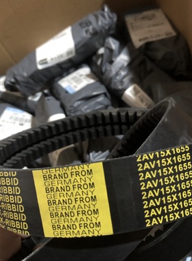 2AV15X1950/1955/1960/1985/1990/2010/2020/2035/2080/2095/2100