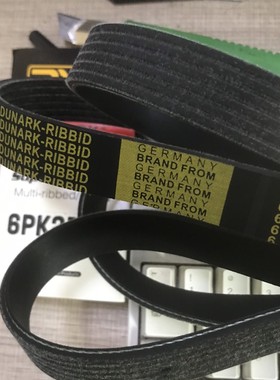 4PK493/540/575/580/585/630/645/665/680/684/685/700/715/720