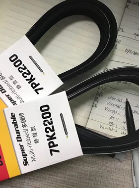 7PK1250/1260/1265/1270/1279/1290/1300/1335/1345/1370/1376