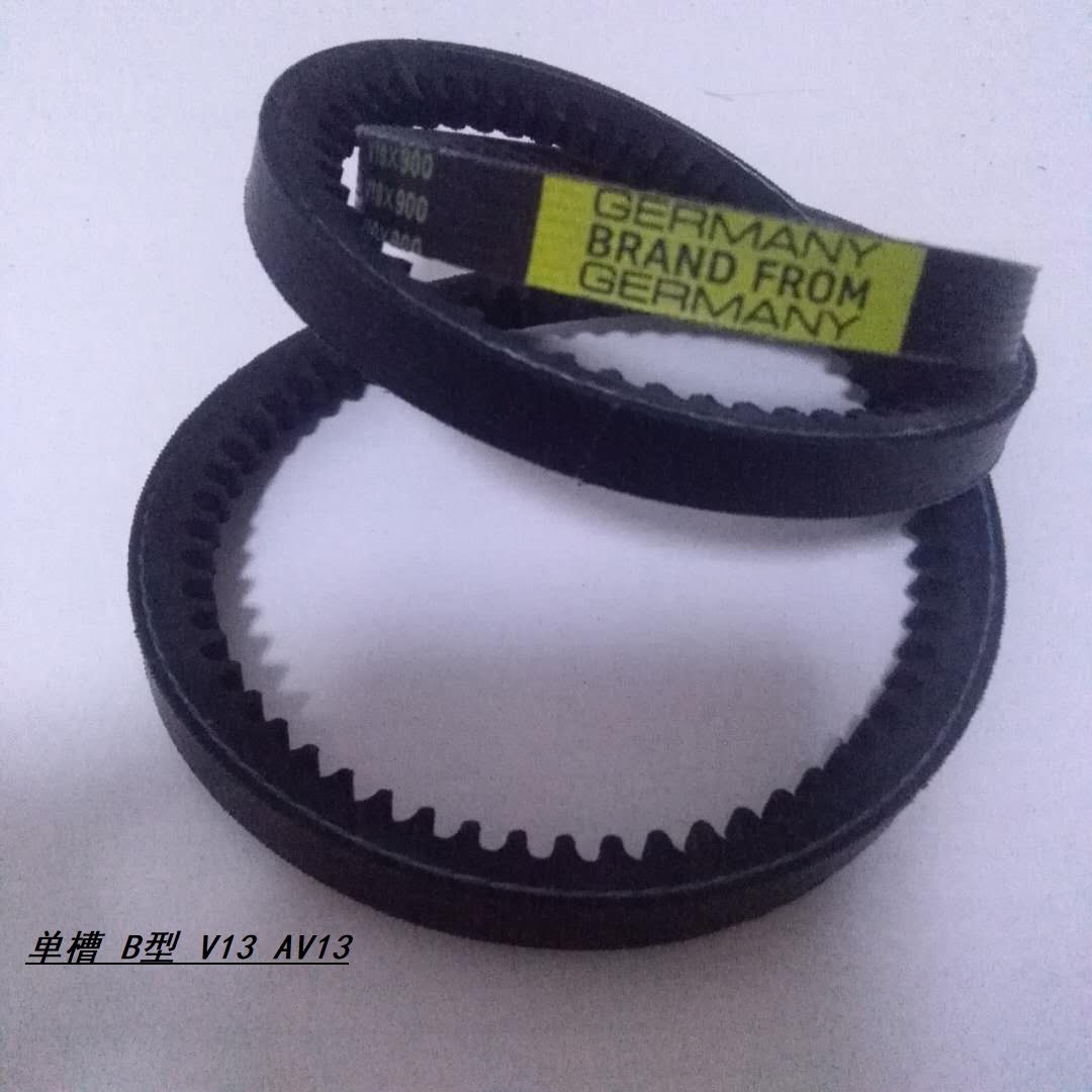 v13X945/950/955/960/965/970/975/980/985/990/995/1000/1005