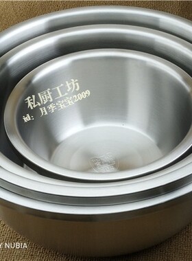 沥水盆洗菜盆洗米筛漏水篮多用盆304不锈钢和面盆水果篮28cm34cm