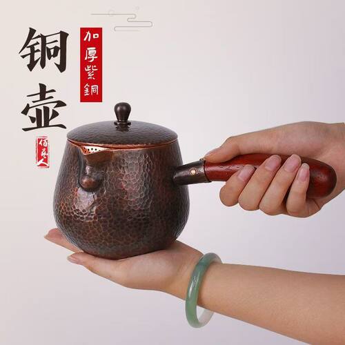 甘肃茶壶煮茶烧水懒汉罐罐茶