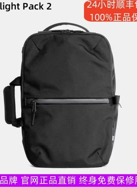 美国原装正品AER Flight Pack2工作户外旅行三用通勤健身包电脑包