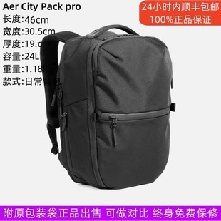 Pro 美国品牌正品 Pack City 防水大容量多功能日常电脑背包 Aer