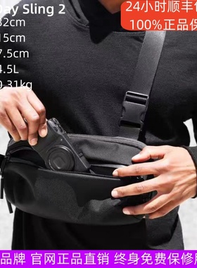 美国原装正品保证Aer Day Sling2尼龙户外防水胸包腰包斜挎单肩包