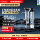 爱惠浦净水器家用直饮净水机厨房自来水过滤器矿物质水EF 900P