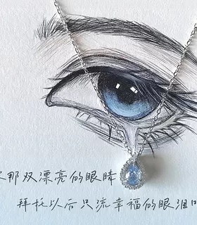蓝眼泪项链女S999纯银S925银轻奢小众高级感锁骨链生日礼物送女友