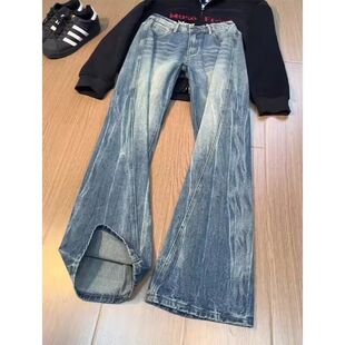 蓝色闪电纹斜切弯刀牛仔裤男款美式vibe潮牌水洗裤子直筒微喇长裤