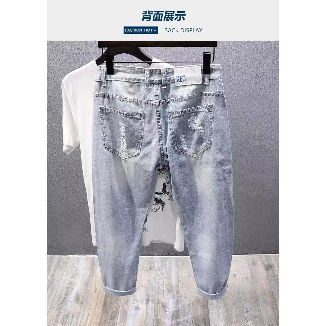 2025港风新款牛仔裤男款春季新款潮牌痞帅修身小脚休闲高级感长裤