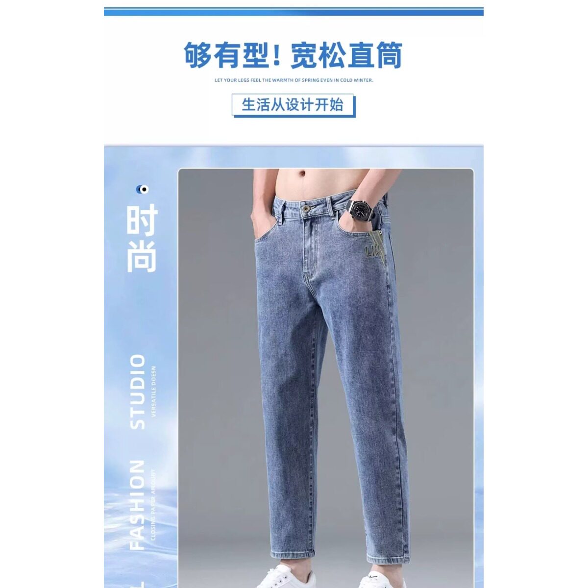 新塘牛仔裤女士2025年春秋季新款松紧高腰加绒加厚秋冬哈伦小脚裤