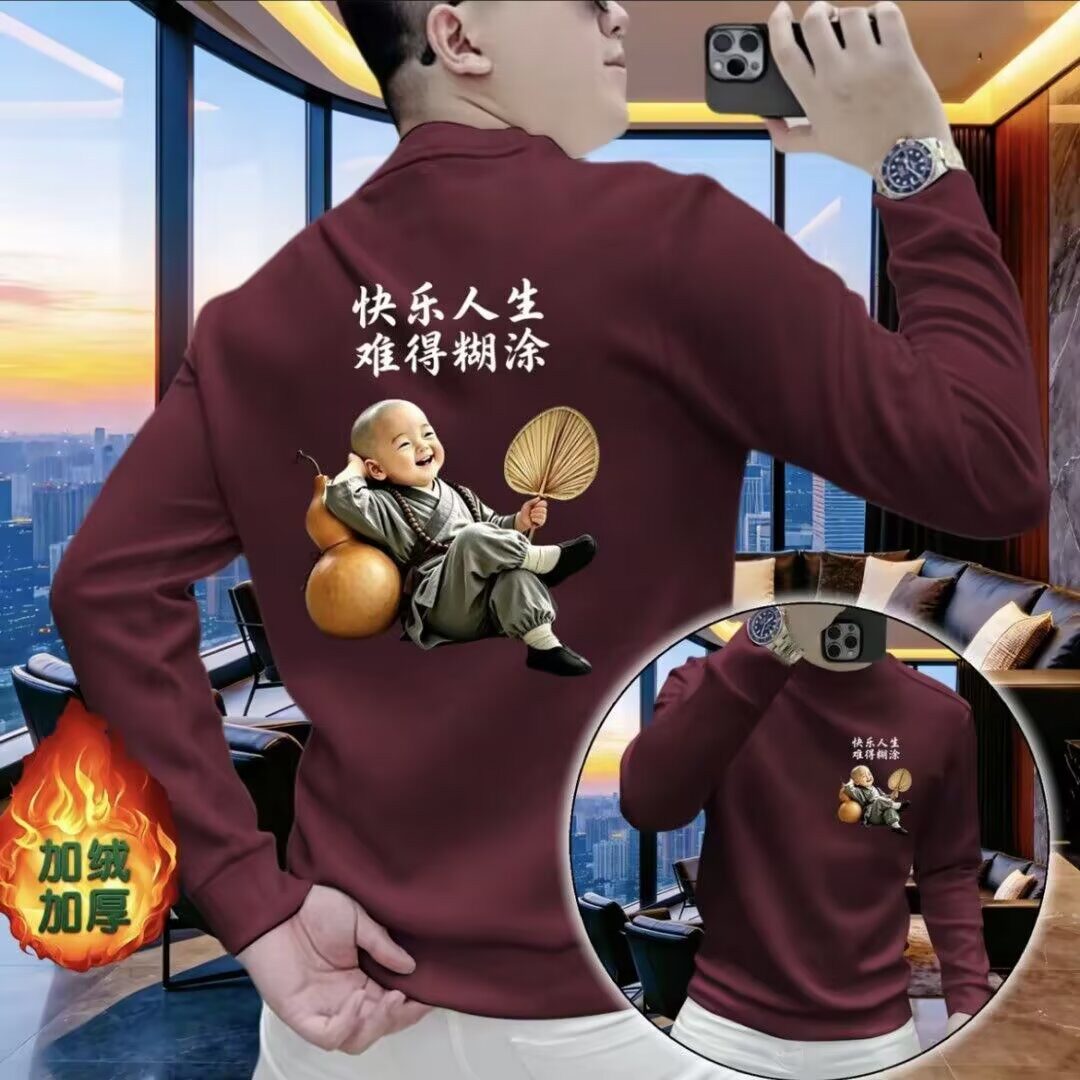 宝宝过年衣服冬季婴儿连体衣冬装小月龄外出喜庆衣服婴幼儿爬爬服
