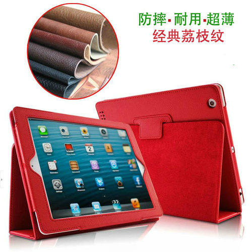 适用华为matepad11平板保护壳