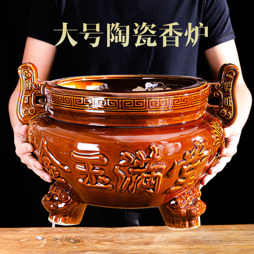 陶瓷特大号寺庙佛堂香炉