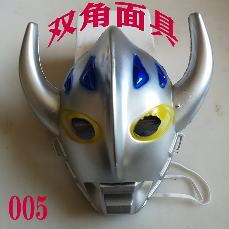 圣诞节变形金刚蜘蛛侠奥特曼彩绘仿真男女道具装饰儿童面具批发|msdalam kategori mod main/animasi/Zhou Bian/cos/permainan papan, Parti/Magic Supplies, alat pihak/hiasan, topeng - dari Buy2taobao.com untuk memberikan perkhidmatan ejen Taobao profesional membeli