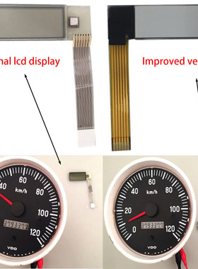 Kenworth Trucks Cockpit JCB Tractor Volvo Penta LCD Display