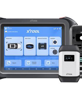 XTOOL X100 MAX2 Auto Key Programmer with J2534 VCI and KC501