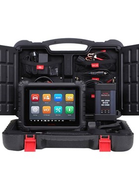 Autel MaxiSys MS909 MaxiFlash VCI J2534 Full Diagnostic Scan