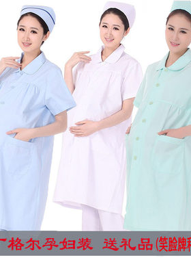 服装孕期医用短袖白大衣
