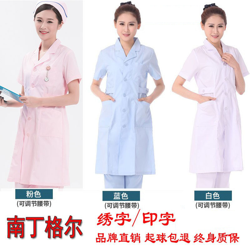 女医生护士服大褂夏季半袖