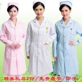 大码 医院隔离衣医生工作服女白大衣修身 厚长袖 南丁格尔护士服冬装