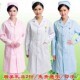大码 医院隔离衣医生工作服女白大衣修身 厚长袖 南丁格尔护士服冬装
