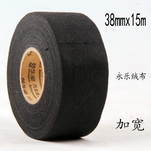 加宽永乐汽车线束耐高温绒布胶带