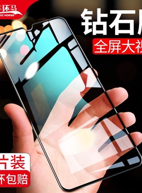 适用oppoa9钢化膜a7x全屏A11x全包oppa7手机A91/A80PP0a7n防摔适用oppo玻璃opopa11全包边oopoA8A9opa0PPOa91