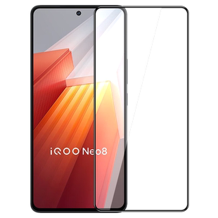 适用iqooneo8钢化膜适用vivoiqooneo8Pro手机防窥全屏igooneo8防窥膜iqneo8防摔适用vivo新款por爱酷ipooneo