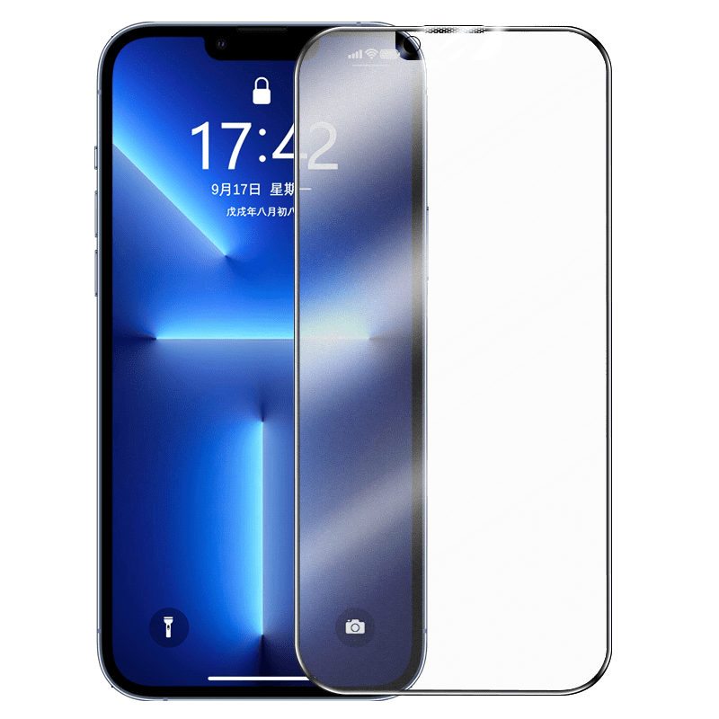 【电竞磨砂膜】适用苹果17钢化膜18/13iphone15手机XR/16X12防窥14iphonex/11promax全屏Air新款xs防尘网plus