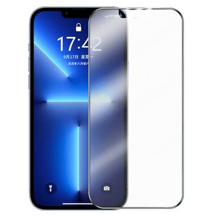 【电竞磨砂膜】适用苹果17钢化膜18/13iphone15手机XR/16X12防窥14iphonex/11promax全屏Air新款xs防尘网plus