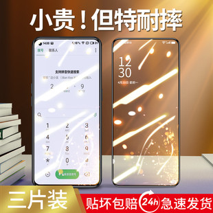 适用oppok9钢化膜pro手机膜k5全屏k7防窥k9s全包opk3防摔k3k1x无白边opook1防窥膜por防偷窥7oppk9s适用oppo5