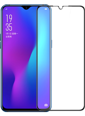 适用oppor17/15系列钢化膜