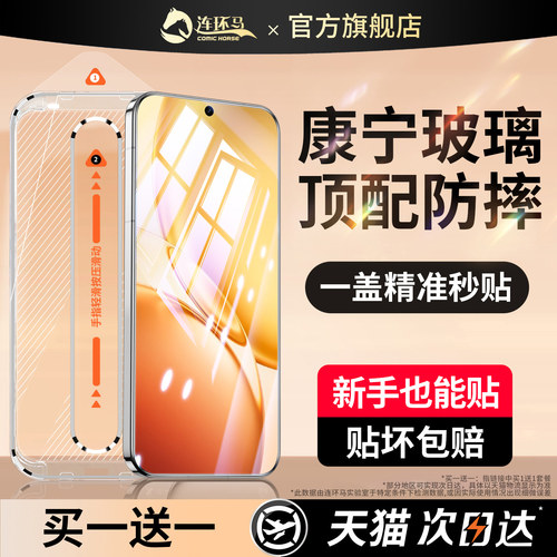 【航空级防爆】vivo系列无尘仓